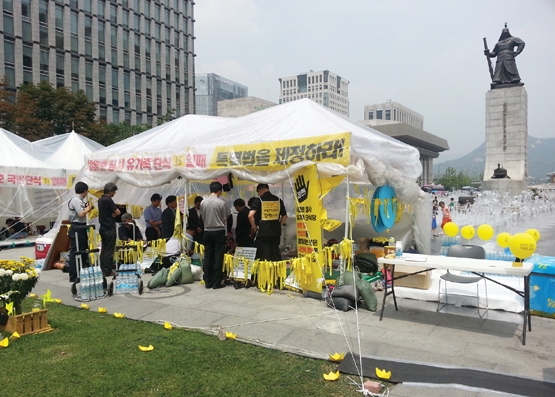 불신의 늪에 빠져 멈춰 선 한국호 관련 기존 복음신문 사진