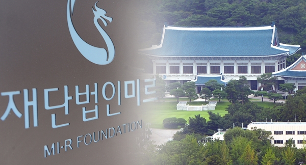 좌초 위기 커져가는 한국경제 관련 기존 복음신문 사진