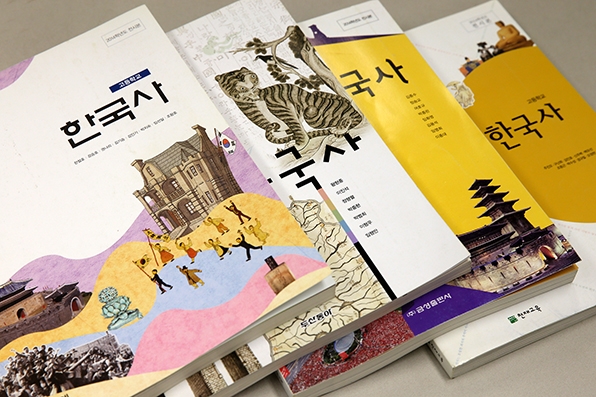 하나님은 교육하시는 하나님이시다 관련 기존 복음신문 사진