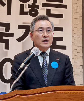 “구국기도가 이 시대 잠든 영성을 깨웠다” 관련 기존 복음신문 사진