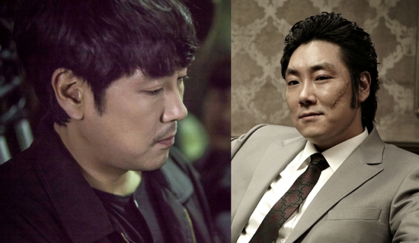 ‘낙인’이 난무하는 사회 미래는? 관련 기존 복음신문 사진